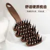 Pente Songta de Cerdas para Proteção do Cabelo Cerdas de Javali Fofas Pente Songta Massagem Cabeça Antiestático Cabelo Pente Maduro Pente Songta