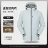 Chaqueta para Hombre Abrigo Forrado de Lana Otoño e Invierno Cortavientos Impermeable Ropa para Exteriores de Montañismo Logo Estampado Cortavientos Ropa de Trabajo Personalización