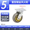Mingwei 456 pulgadas Soporte de Rueda Industrial de Alta Resistencia Tipo B Chapado en Oro Hot Wheels Polea para Estante de Poliuretano Rueda Universal