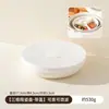 Prato Cerâmico Dividido para Uma Pessoa, Prato para Refeição com Baixo Teor de Gordura, Prato Dividido para Café da Manhã com Tampa, Prato Redondo de Três Compartimentos Resistente a Altas Temperaturas para Comida Complementar