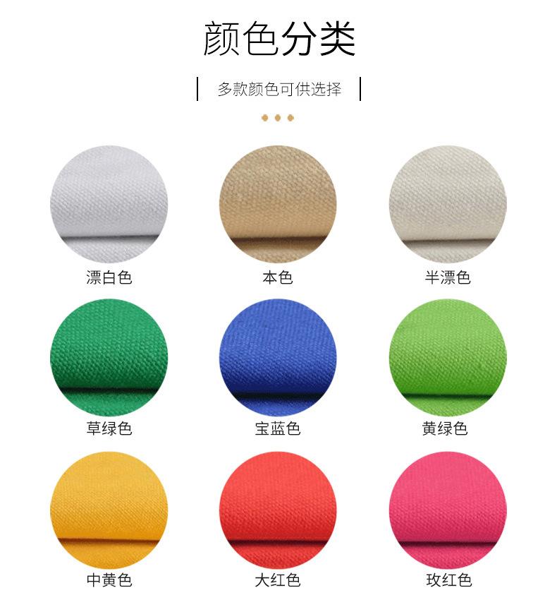 束口袋_11.jpg