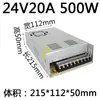 Caixa de fonte de alimentação chaveada 220V para DC 24v 120 para transformador s-50/100/150/250/350 5a10a