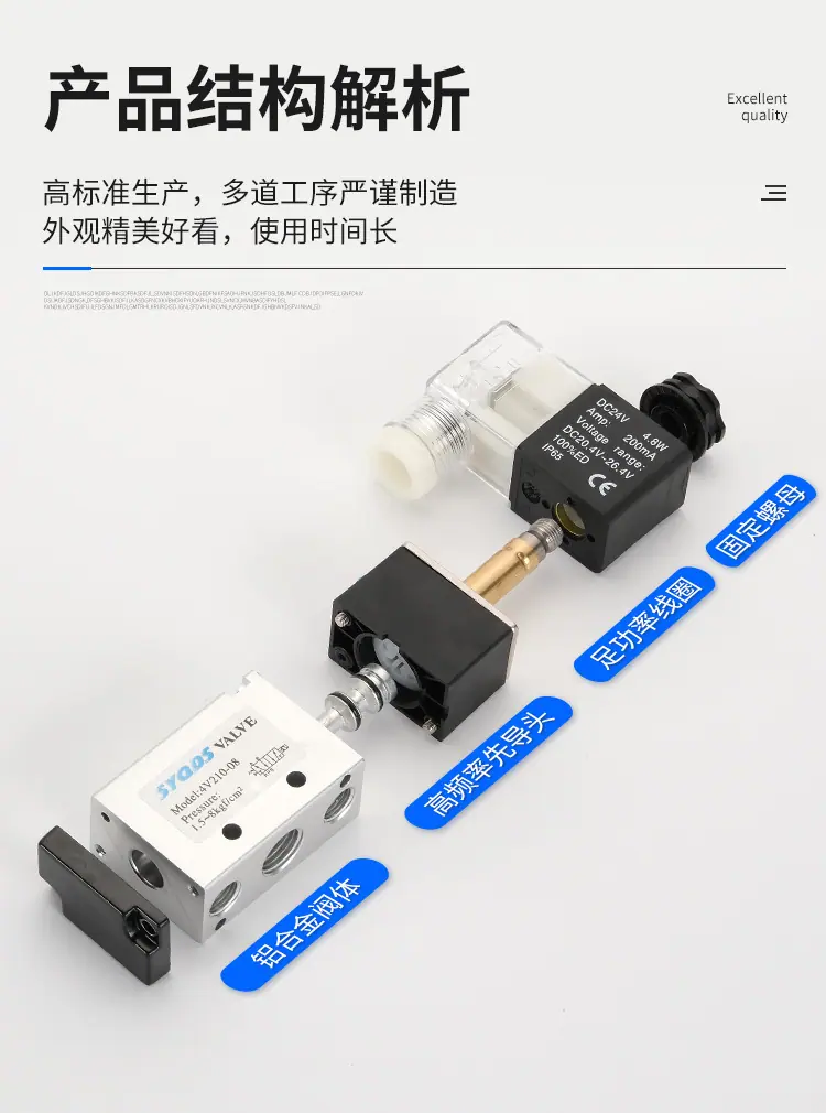 详情页_11.jpg