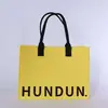 Bolsa de fieltro tipo tote, bolso de mano, bolsa de compras para eventos del Festival de Medio Otoño, bolsa de fieltro, bolsa de regalo bancaria