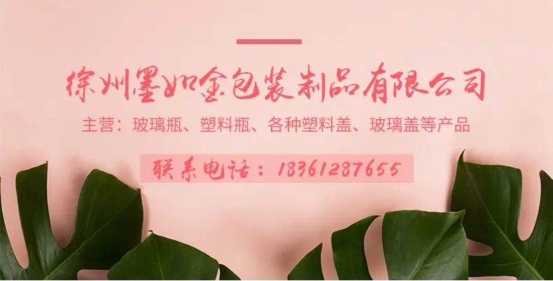 89通版详情_01