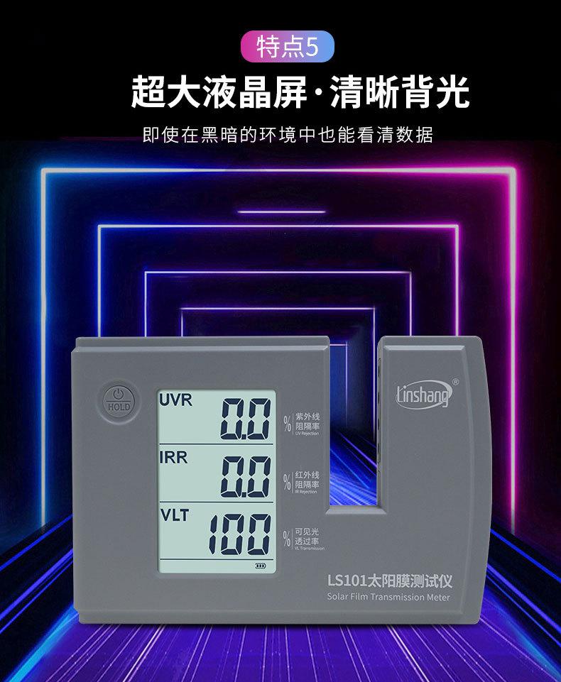 详情-06.jpg