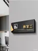 Departamento de Desarrollo 3D Señal Acrílica Señal para Puerta de Oficina del Departamento de Desarrollo Señal de Identificación Empresa Empresa
