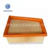 Fábrica de Hebei venta caliente adecuado para coche 91159955 16546-00QAA 16546-00QAU Rejilla de aire