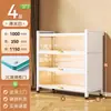 Estantería de Acero con Vidrio Transparente y Puertas, Vitrina a Prueba de Polvo, Armario de Almacenamiento de Hierro para Figuras de Modelo