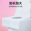 Cubierta Desechable para Asiento de Inodoro Sanrio, Cubierta de Asiento de Inodoro Portátil de Cobertura Completa para Viajes, Cojín Impermeable y Resistente a la Suciedad para Mujeres Postparto