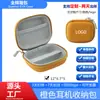 Caja de Empaque Personalizada para Auriculares Apple Bolsa de Almacenamiento Eva Impermeable para Viajes al Aire Libre con Mosquetón Caja de Empaque para Cabezal de Carga