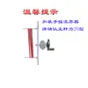 Enrolador de Fio com Borla Manual Contador Eletrônico Contador Circular Máquina de Enrolar Enrolador DIY Fixador de Trançador de Corda Multifuncional