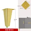 Soporte de pata para mueble de baño Pies metálicos Patas para mueble de TV Patas de soporte para lavabo Patas para mueble tocador Patas para mesa de café Aleación de aluminio
