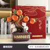Adorno Ruyi de Caqui Mueble de TV Gabinete de Zapatos de Entrada Sala de Estar Gabinete de Vino Decoración Pasillo Decoraciones para Casa Nueva Casa Nueva Casa