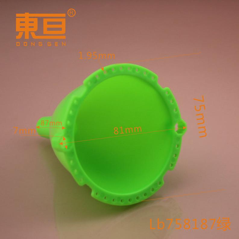 LB758187绿0.png