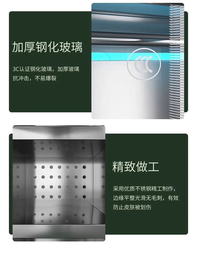 详情图片_12