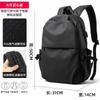 Procesando Mochila Sencilla de Moda para Hombre Tendencia Mochila Escolar para Estudiante de Secundaria Mochila de Viaje Bolsa para Portátil de 16 Pulgadas Bolsa para Hombre