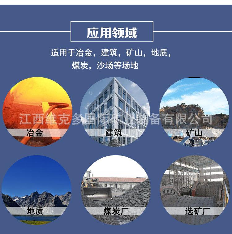 离心机 (8).jpg