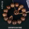 Pulsera de cuentas de madera de agarwood de Vietnam 2.0 patrón de cuero de tigre pulsera para hombres y mujeres 108 accesorios cuadrados de marca rosario Wenwan joyería