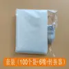 Nuevas bolsas de manga desechables y boquillas, herramientas de repostería multtamaño, bolsas triangulares para galletas, bolsas para crema para decorar pasteles