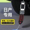 Cinturón antiestático metálico para automóvil, tira de conexión a tierra para tubo de escape de coche resistente al desgaste, para eliminar artefacto antiestático