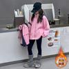 Chaqueta Súper Elegante para Niñas Otoño 2026 Nuevo Modelo para Niñas Mayores, Cortavientos Desmontable 3 en 1 Ropa de Otoño para Niños