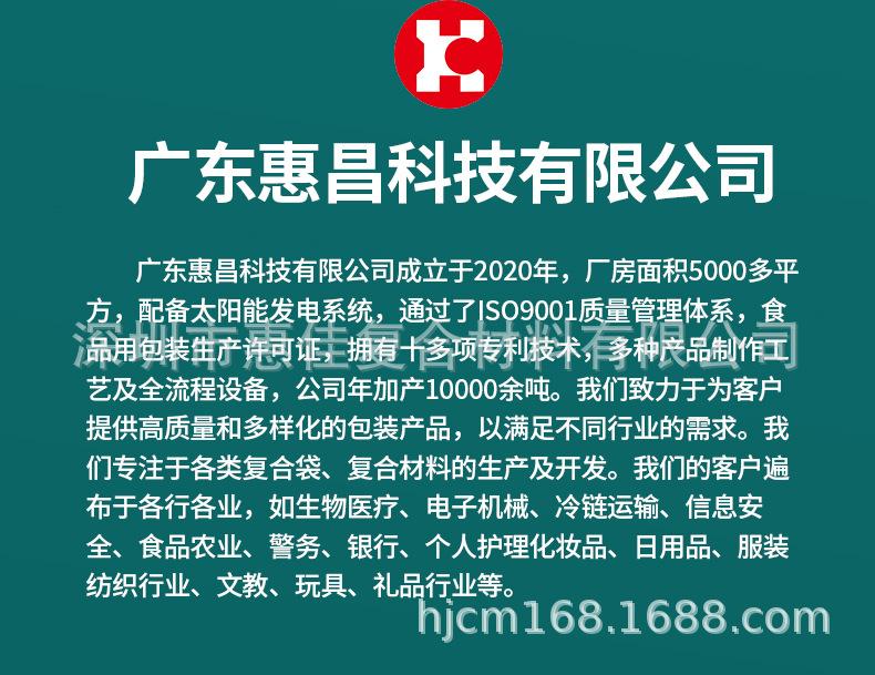 银行防伪_13.jpg