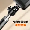 Soporte de trípode de suelo para transmisión en vivo de tableta de teléfono móvil, trípode de triángulo para fotografía, selfie, trípode para tableta