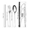 Venta caliente transfronteriza 304 acero inoxidable cuchillo, tenedor, cuchara, palillos traje de vajilla bolsa de PVC conveniente juego de cuatro piezas de vajilla portuguesa