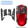Adecuado para el ratón CHERRY MW5500 PRO: pegatinas antideslizantes, pegatinas para gaming resistentes al sudor, pegatinas de cobertura completa y pegatinas para botones laterales