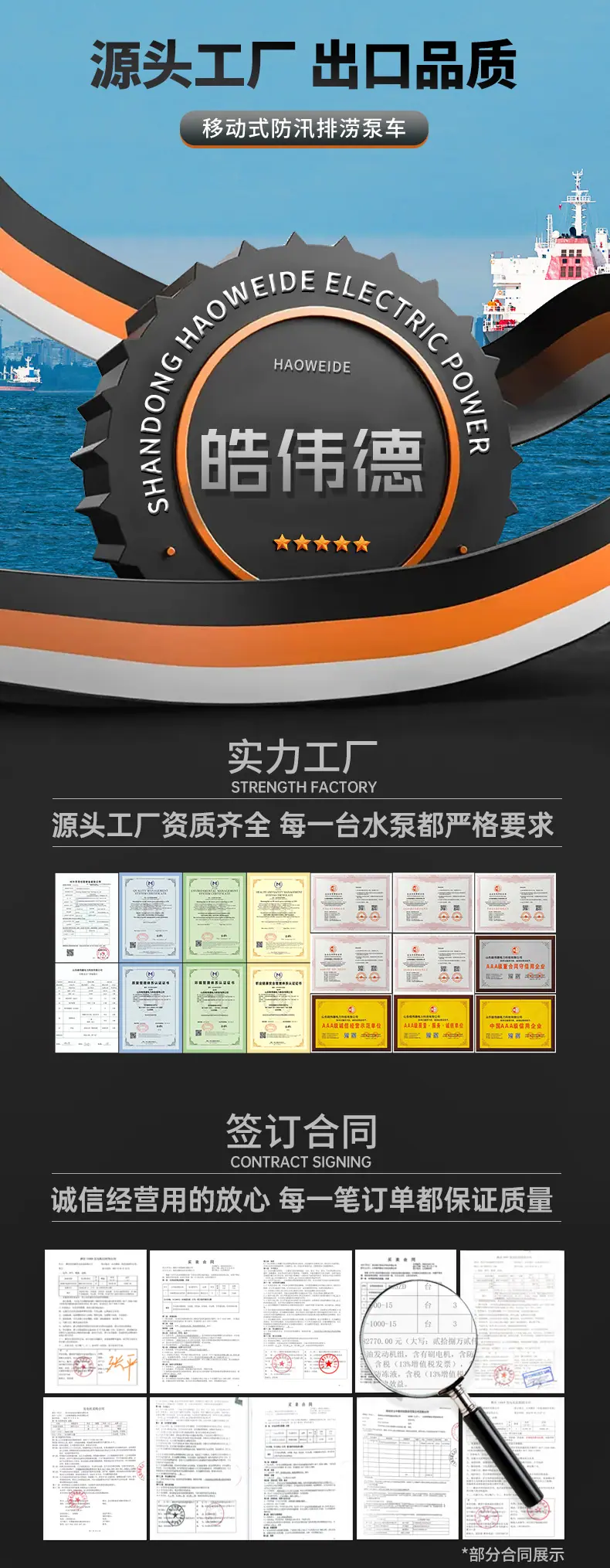 海报-拷贝.jpg