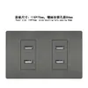 Tomada dupla USB C tipo 118 PC cinza Brasil tomada de interruptor de alimentação de 3 pinos padrão Brasil painel de tomada embutido