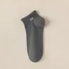 Calcetines para Hombre con Bordado de Letra m, Calcetines Deportivos, Calcetines Tobilleros Tipo Barco, Calcetines de Color Sólido Bajos para Negocios, Calcetines Clásicos Negros, Blancos y Grises