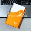 Cubierta de PP Personalizada para Fabricantes con Espiral para Bolígrafo Esto
