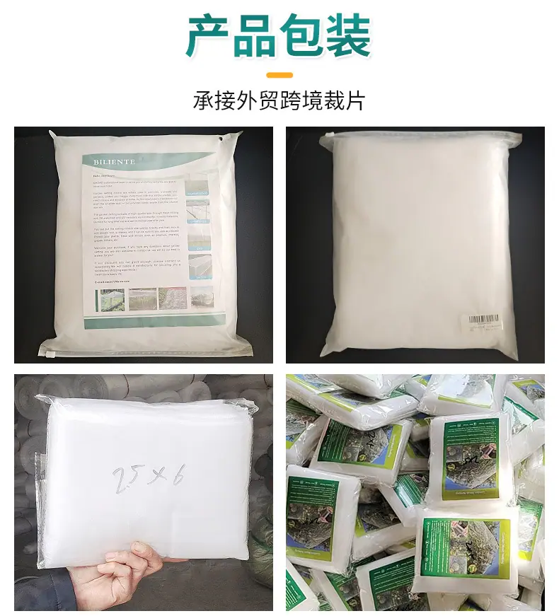 详情页1_13.jpg