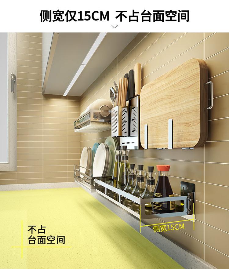 0626收纳墙详情页_04.jpg
