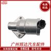 Adecuado para válvula de control de ralentí Mazda 978F-9F715-AB