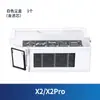 Adecuado para robot aspirador Cobos X2 X2Pro accesorios bolsa de polvo consumibles mopa de limpieza filtro soporte