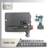 Posicionador de Válvula Serie 3660 Fisher Emparejado con Regulador de Asiento Único de Cambio Rápido Instrumento Wu Zhong