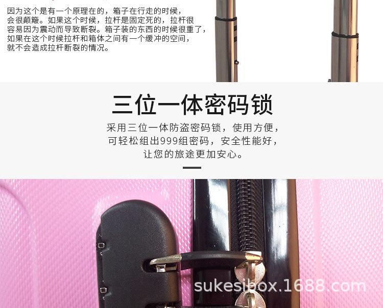 登机箱LOGO_09.jpg