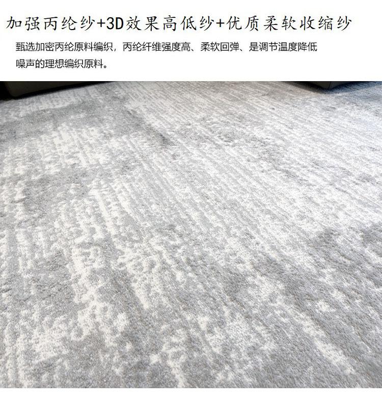 收缩纱71.jpg