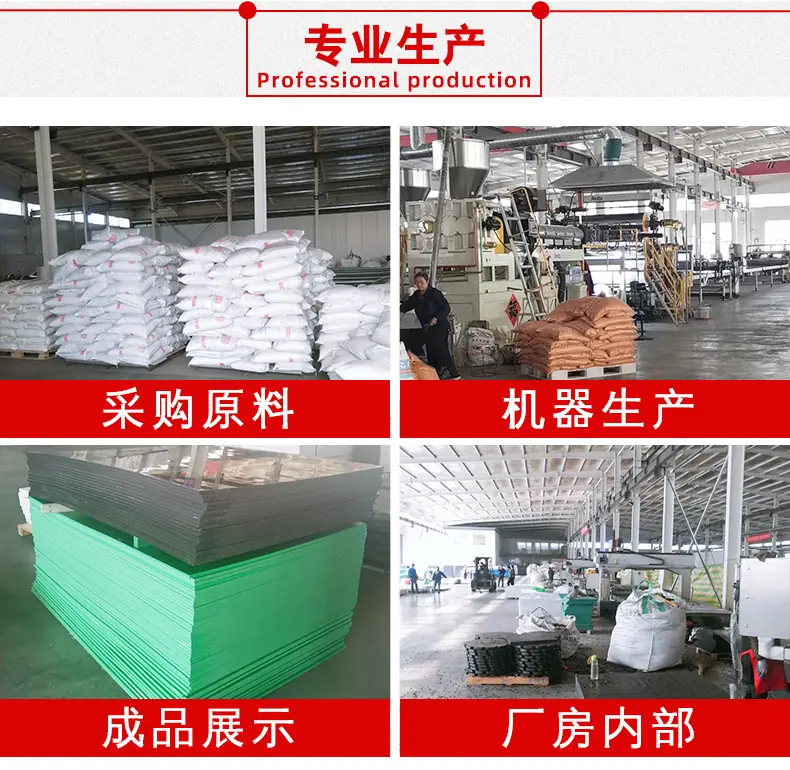 详情页_15