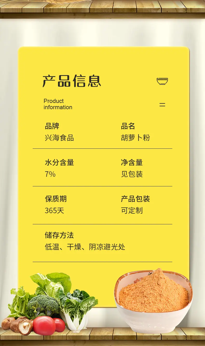 详情页_07.jpg