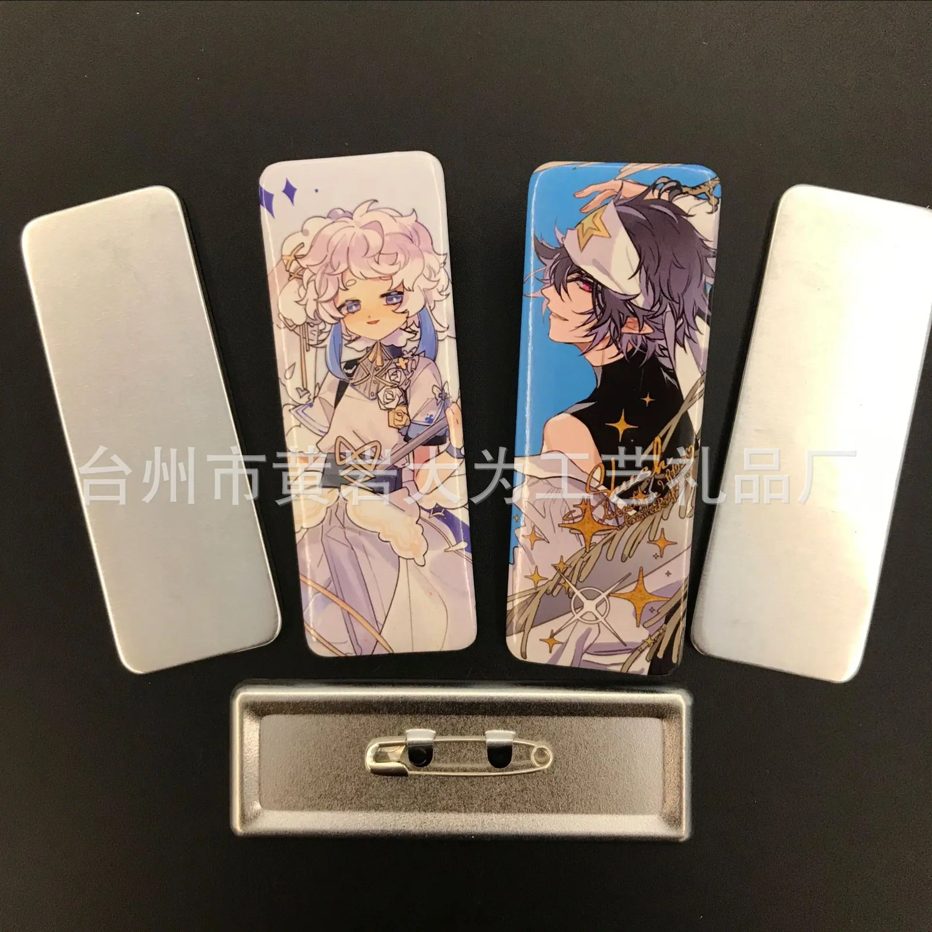 长条2.jpg