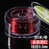 Cordón Elástico Plano de Colores Mini Rollo Pulsera DIY Hilo Elástico Hilo para Cuentas Venta al por Mayor