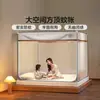 Mosquitero Fuanan con Techo Cuadrado y Tres Puertas para Verano, Adecuado para Dormitorios de Estudiantes, Uso Doméstico, con Soporte Anticaídas, Mosquitero Fijo y Plegable