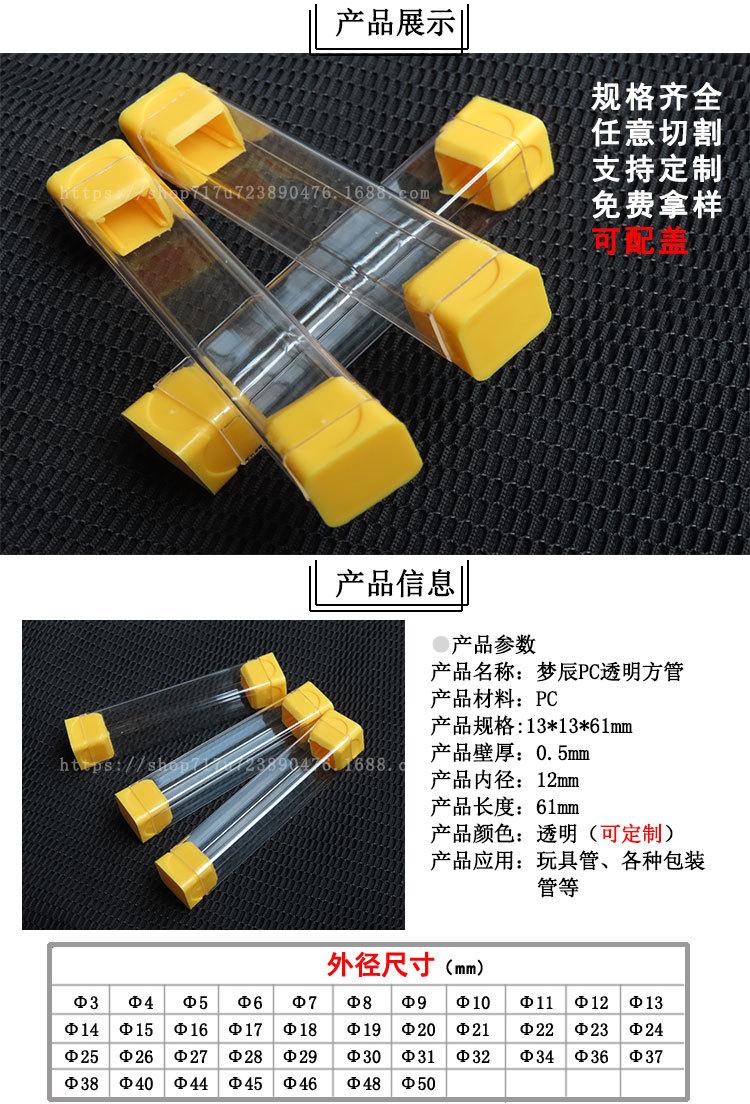 产品信息_01.jpg