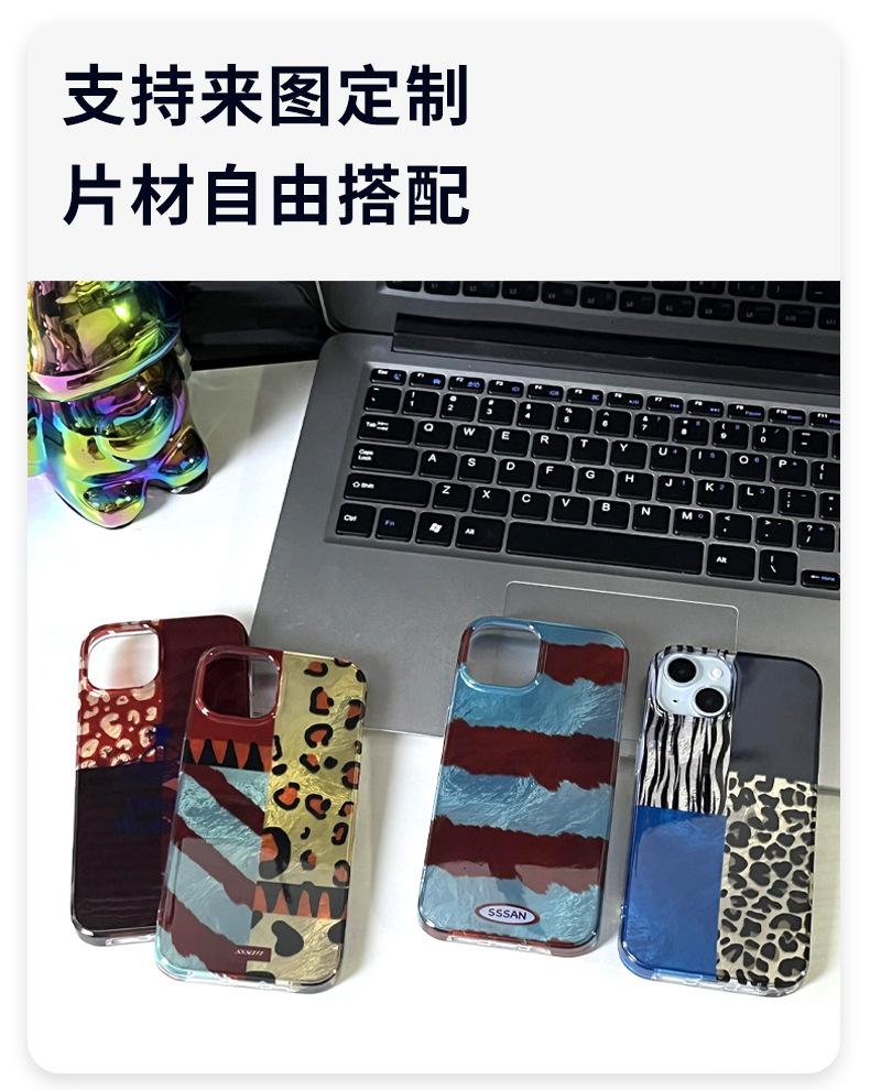 C-_Users_Hryiken_Desktop_新品详情页