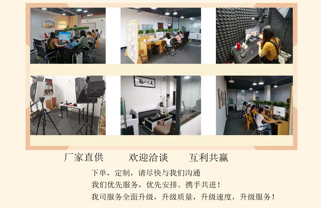 13514786622_1325205_副本