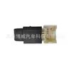 41Ns2521 Es Adecuado para Nissan Pickup D22 Modelo 2011-2014 Interruptor de Elevalunas Delantero Derecho